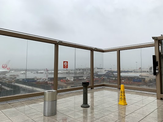 LAX Departures Smoking Area En Los Angeles Airport
